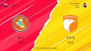 大巴黎夺冠引发法国狂欢与骚乱